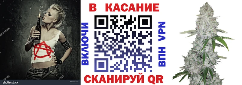 Купить Экстази  Кокаин  Меф  Каннабис  ГАШ  Галлюциногенные грибы  Слободской