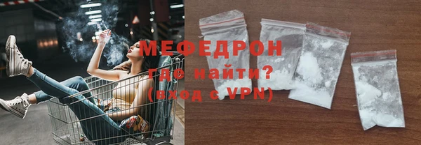 mdma Приозерск