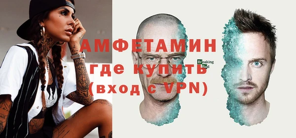 mdma Приозерск