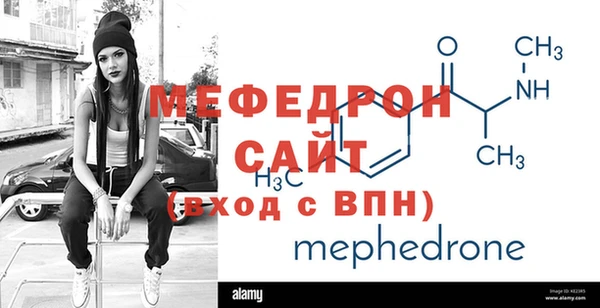 mdma Приозерск