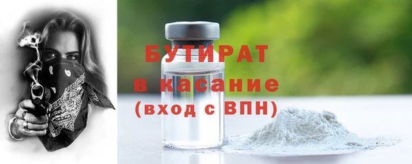 mdma Приозерск