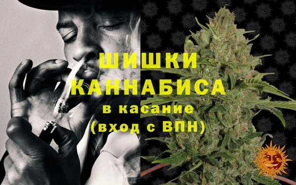 альфа пвп Ростов