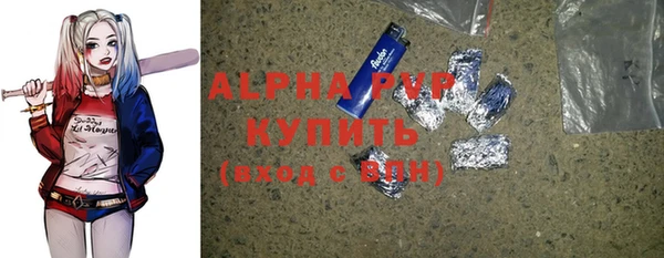 mdma Приозерск