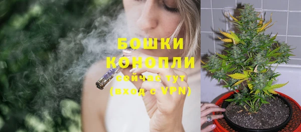 mdma Приозерск